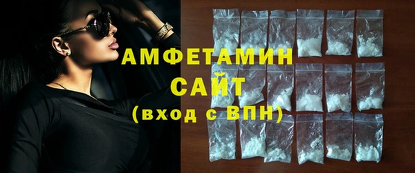 хмурый Богданович