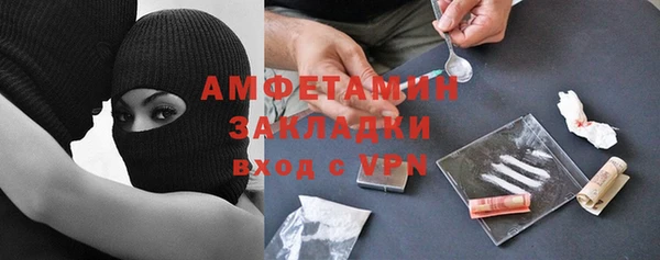гидропоника Богородицк