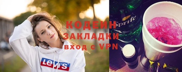 гидропоника Богородицк