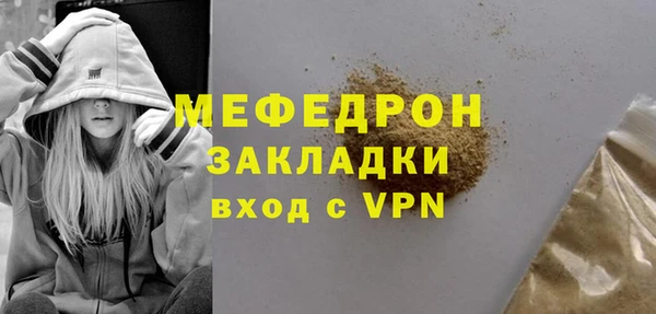 гидропоника Богородицк