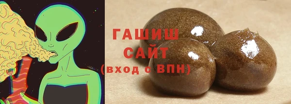 гидропоника Богородицк