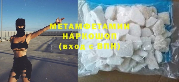 хмурый Богданович