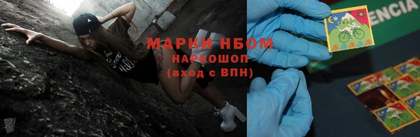 хмурый Богданович