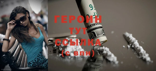 хмурый Богданович