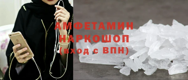 гидропоника Богородицк