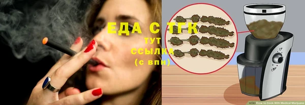 хмурый Богданович