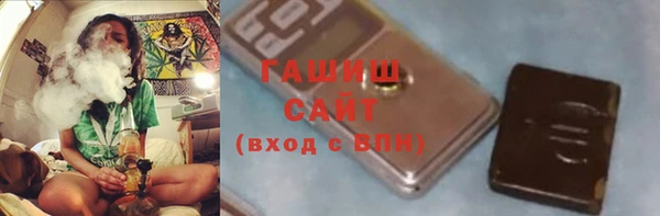 гидропоника Богородицк