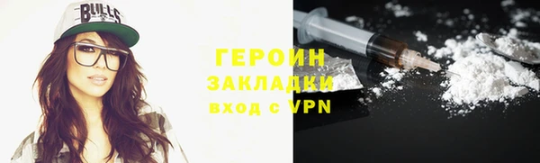 хмурый Богданович