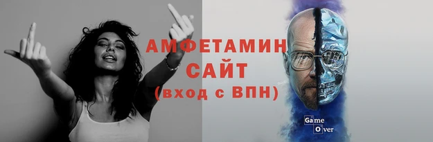кокаин перу Белокуриха