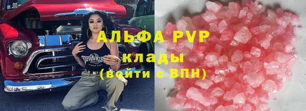 СК Беломорск