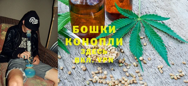 мет Богородск