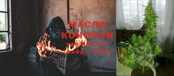 хмурый Богданович