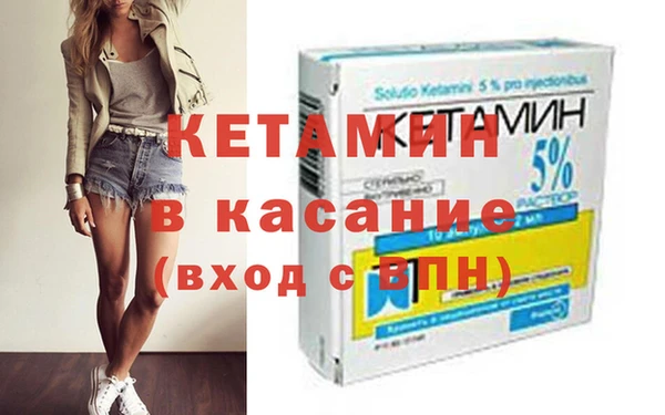 гидропоника Богородицк