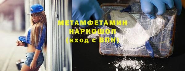 хмурый Богданович